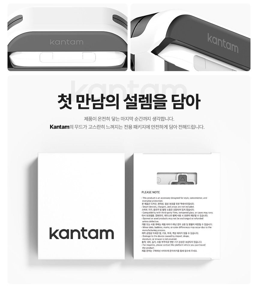 에어팟 프로3 케이스 잠금 레트로 분실 방지 보호 커버 에어팟 프로3, 화이트