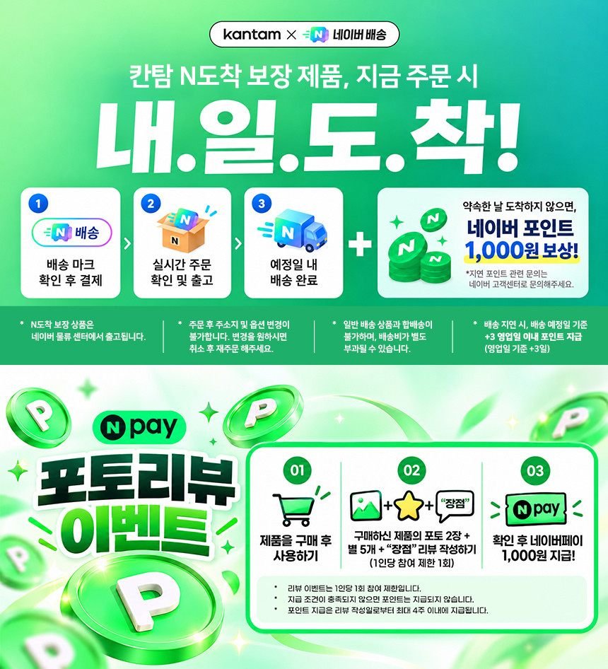 에어팟 프로3 케이스 잠금 레트로 분실 방지 보호 커버 에어팟 프로3, 화이트