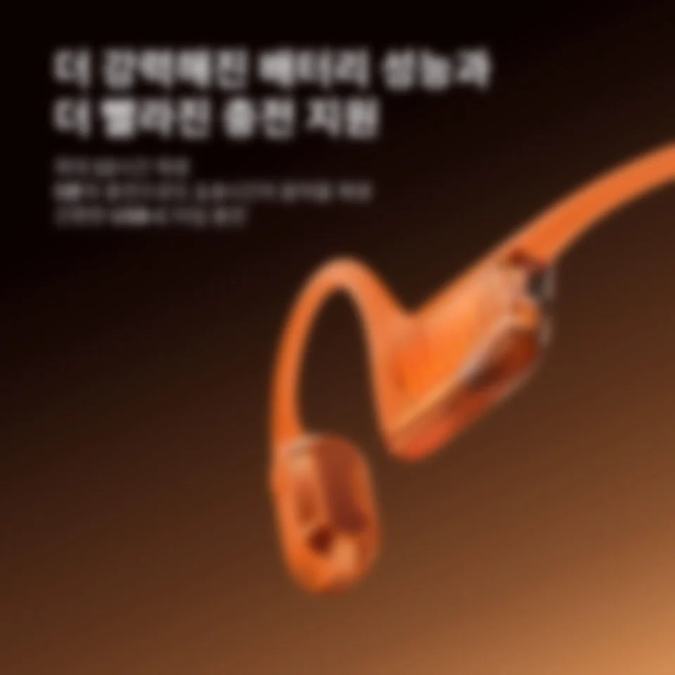 오픈런 프로 2 미니 S821 골전도 스포츠 런닝 자전거 무선 블루투스 이어폰 애프터샥