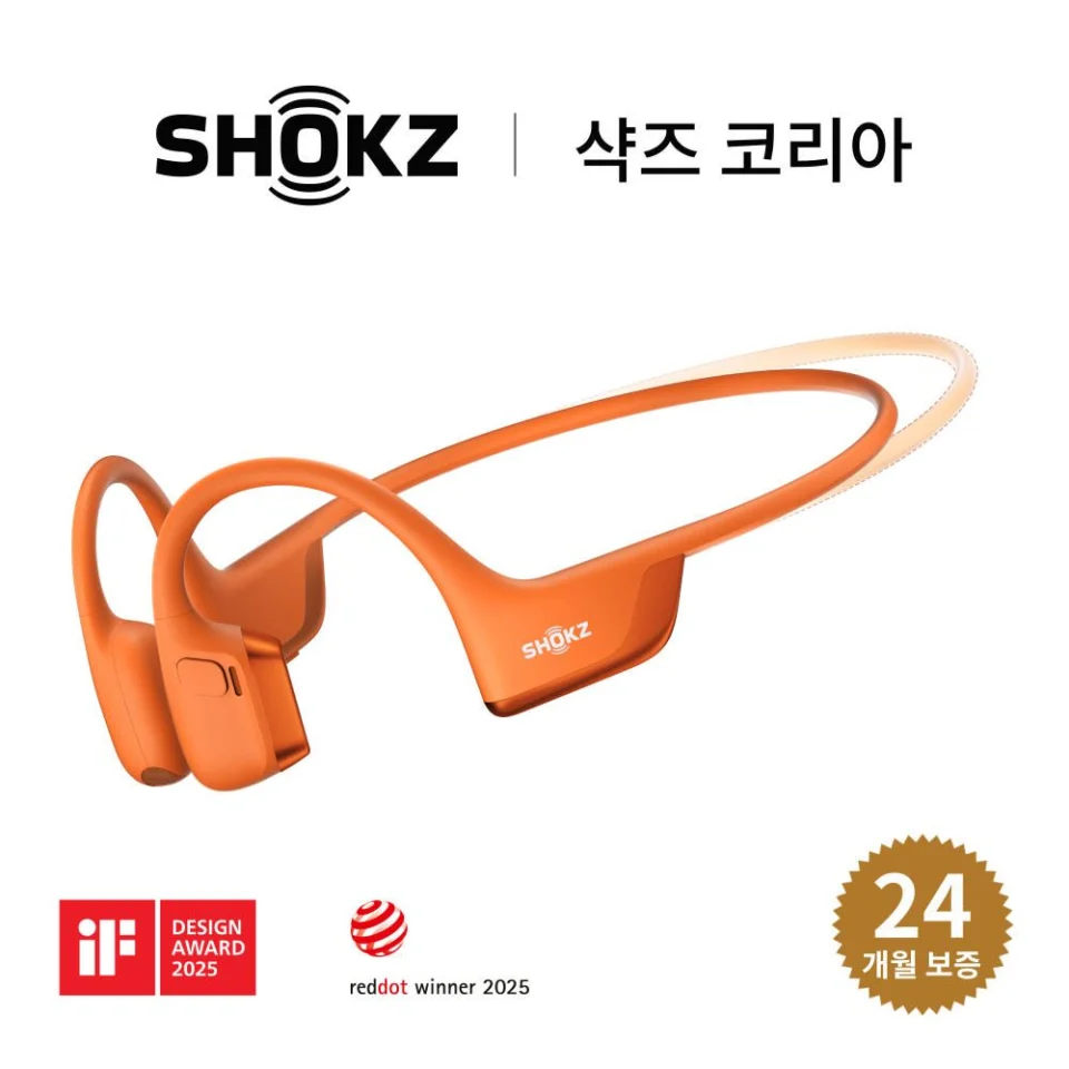 오픈런 프로 2 미니 S821 골전도 스포츠 런닝 자전거 무선 블루투스 이어폰 애프터샥