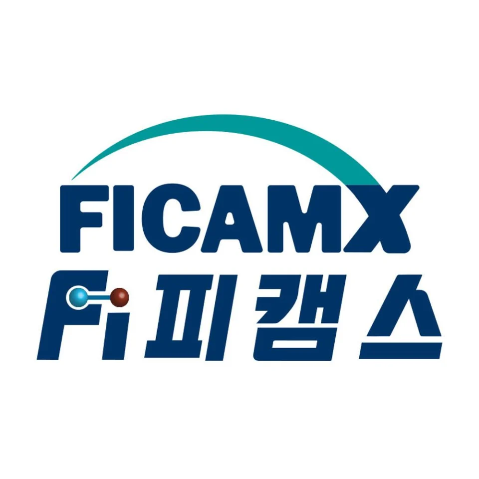 쏠넥 S462UL 배스낚시대 쏘가리로드 꺽지낚시대 송어낚시대 베스 송어대