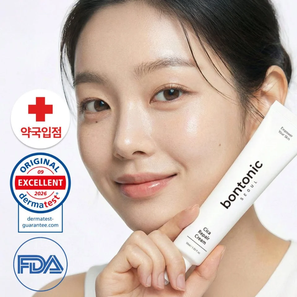 본토닉 약국입점템 약국 진피 재생크림 병풀 시카 리페어 크림 50ml, 1개