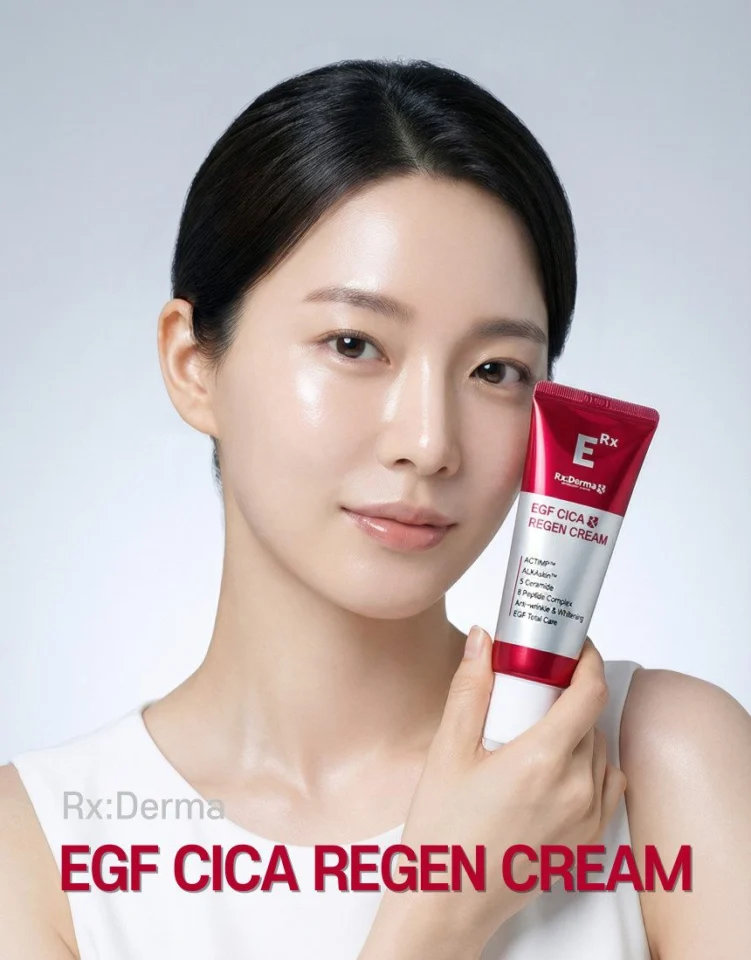 EGF 시카 재생크림 병풀 세라마이드 피부과 레이저 재생관리 점뺀후 판테놀 흔적 수분 보습