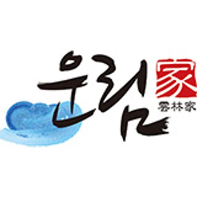 운림가 55년전통 국산 전라도 썰은 배추 맛김치 2kg