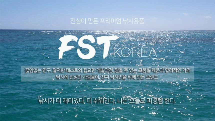 리얼 새우에기 새우다리 쉬림프 심해 갑오징어 쭈꾸미 문어 에기 크리스탈 03 리얼퍼플, 프로 (80mm)