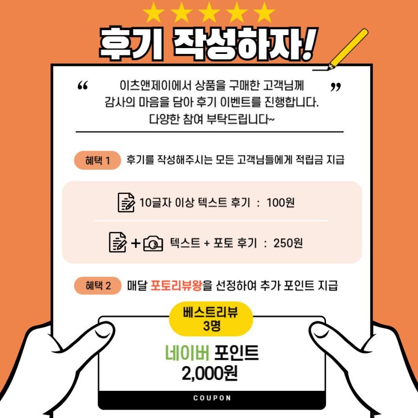 해남 절임배추+김치양념 김장세트 7kg 10kg 14kg 전라도식 김장키트