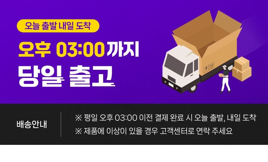 국내산 전라도 배추김치 포기 김장 김치 2kg