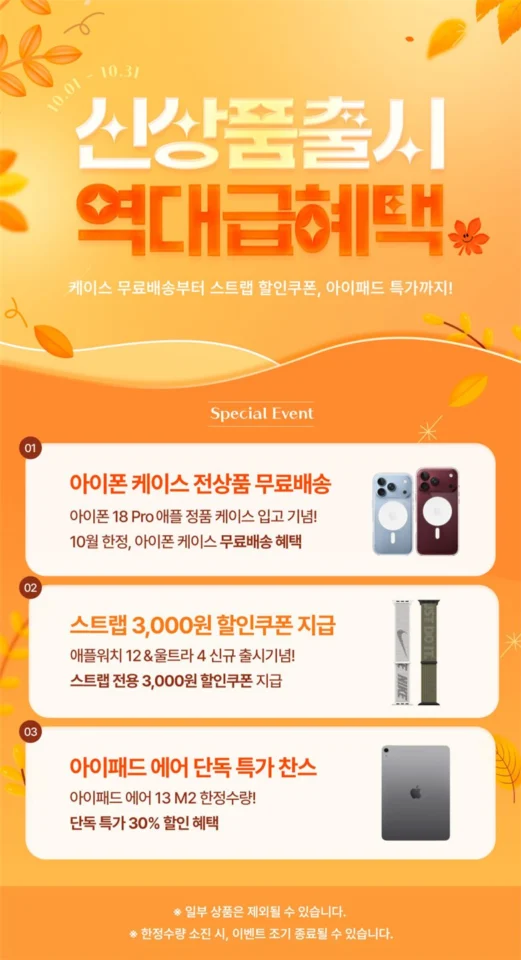애플 정품 애플워치 충전 케이블 에어팟 마그네틱 충전기 패키지(박스O) Apple Watch, A타입, 30cm