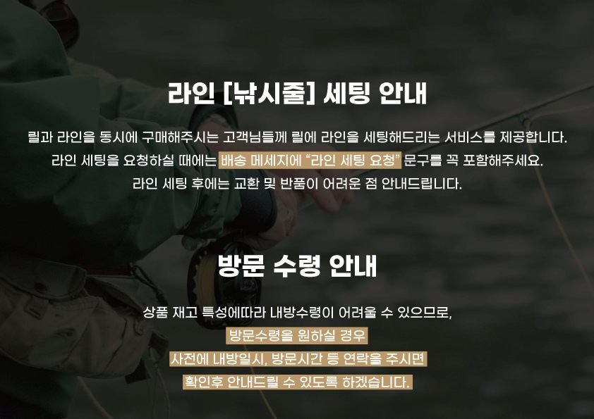 메이호 스퀴드 스토커 에기케이스 에기수납박스 BM-S