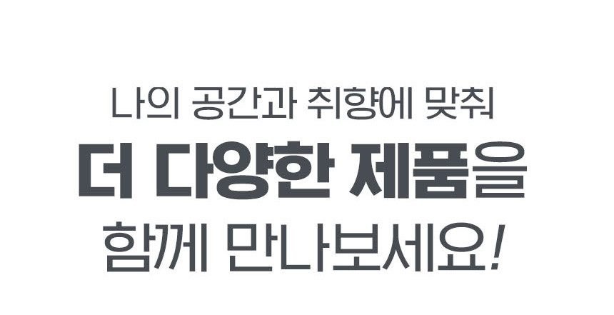 한일 카본 탄소 쇼파 전기매트 장판 전기방석 1인용 온열매트 쇼파용 3인용