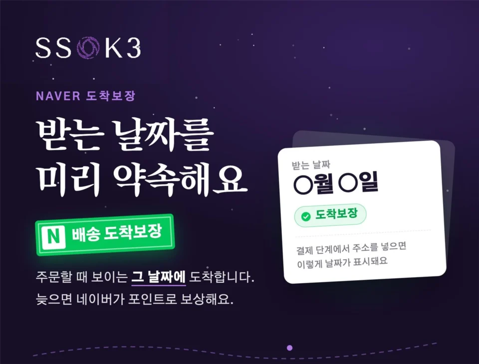 SSOK3 플립앤폴드 무선충전기 맥세이프 애플워치 아이폰 에어팟 3in1