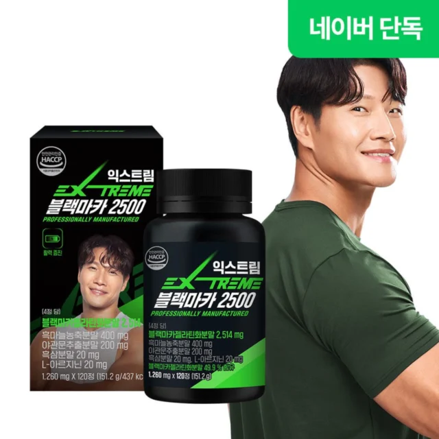 익스트림 김종국 블랙마카 2500 120정, 1개