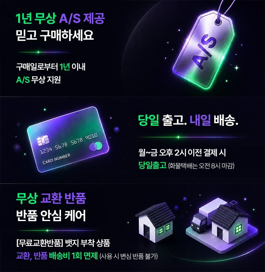 한일의료기 전기요 탄소매트 카본 전기매트 1인용 싱글 두툼한 국산